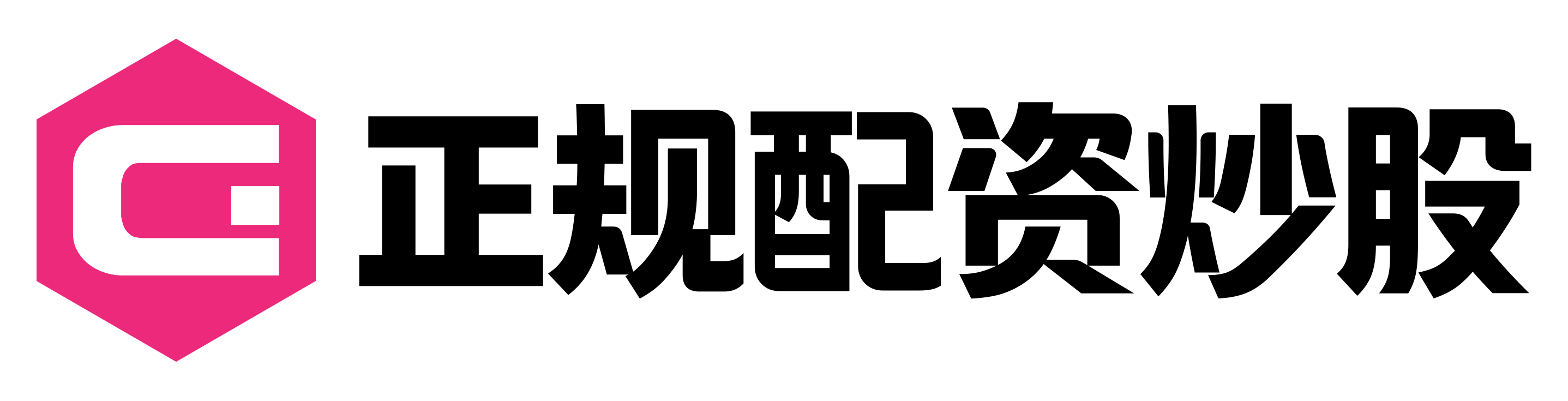 红启网配资