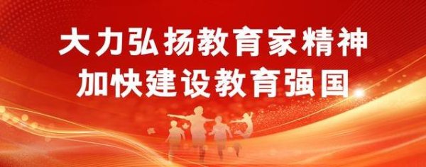 宝龙配资 中国东盟联手搞教育，中文技能双开花，未来就业有多香？
