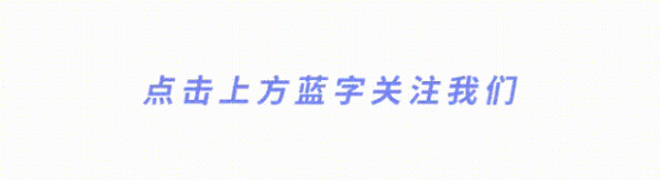 美牛股 广东省行业协会联合会到访均富上市服务集团,共商发展大计