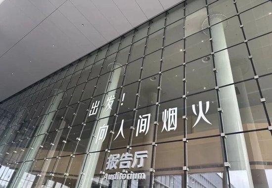 股腰包 曝阿里保密新项目明天揭晓，与高德有关